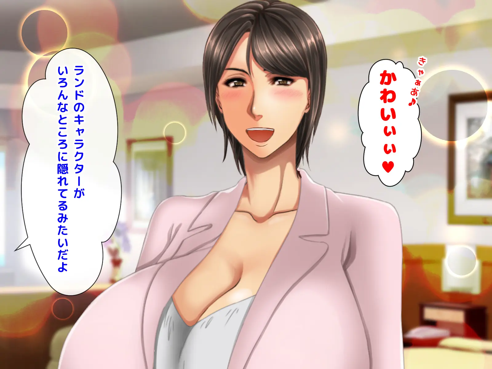 웹툰 이미지 53