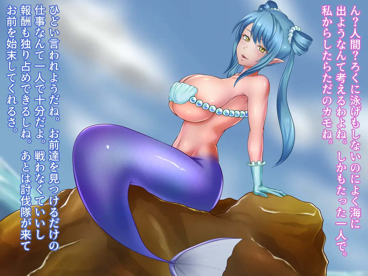 웹툰 이미지 34