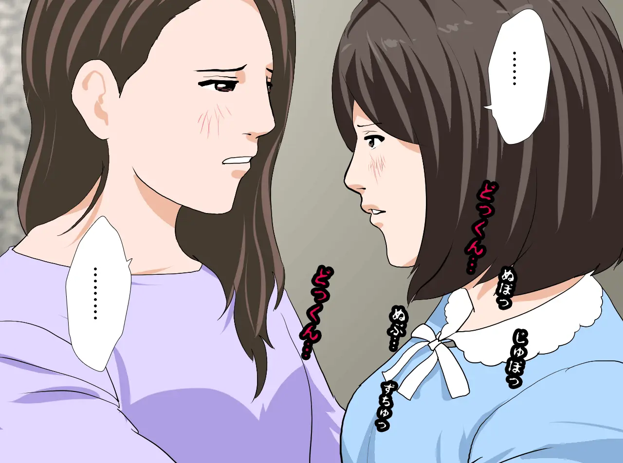 웹툰 이미지 369