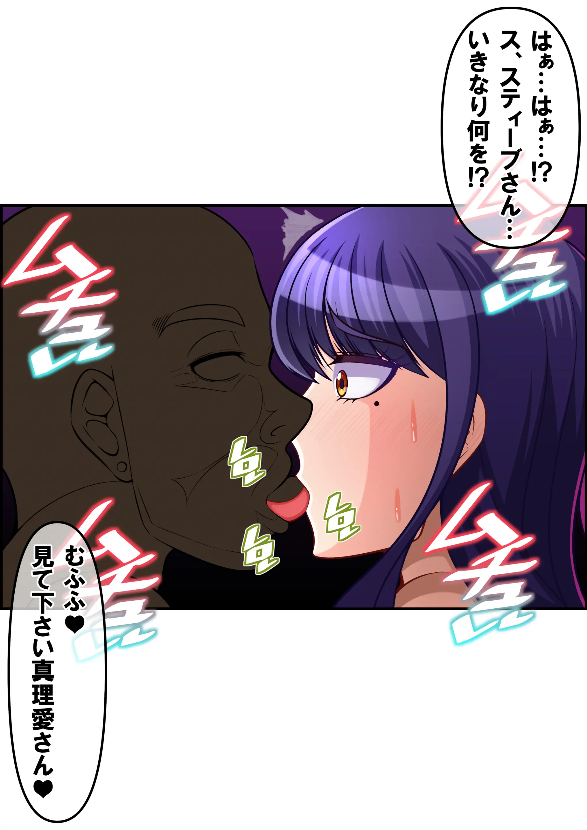 웹툰 이미지 22