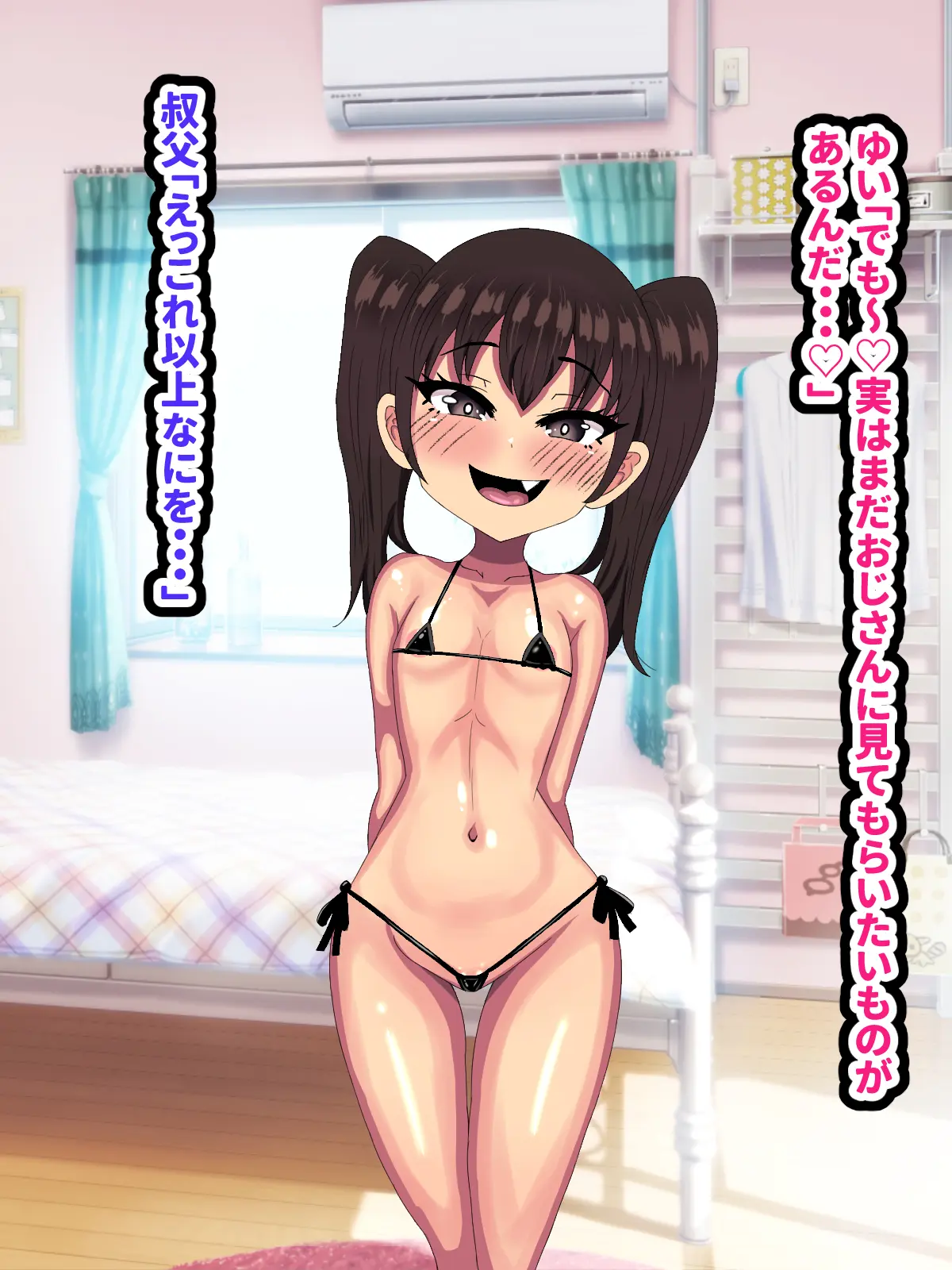 웹툰 이미지 72