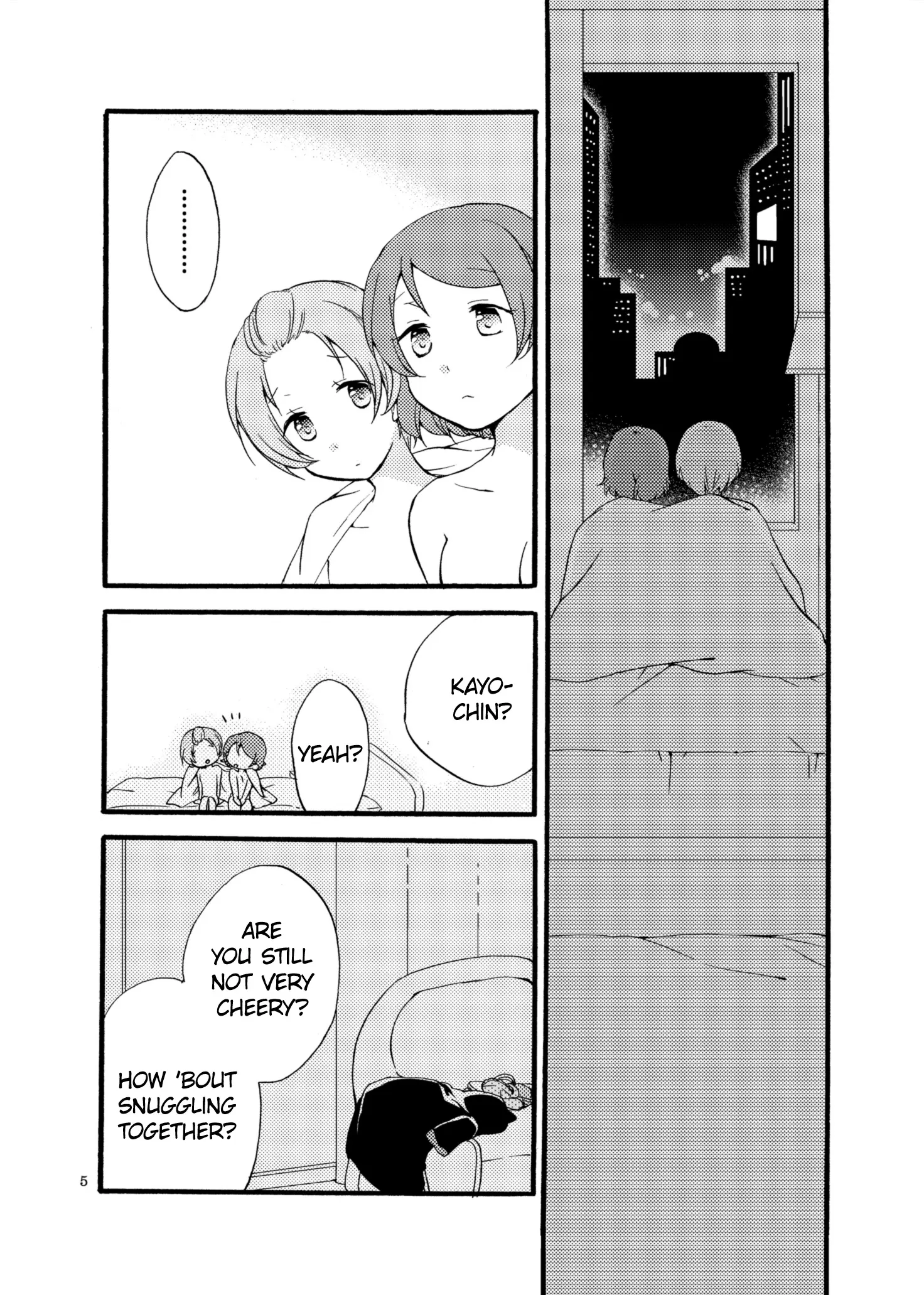 웹툰 이미지 4