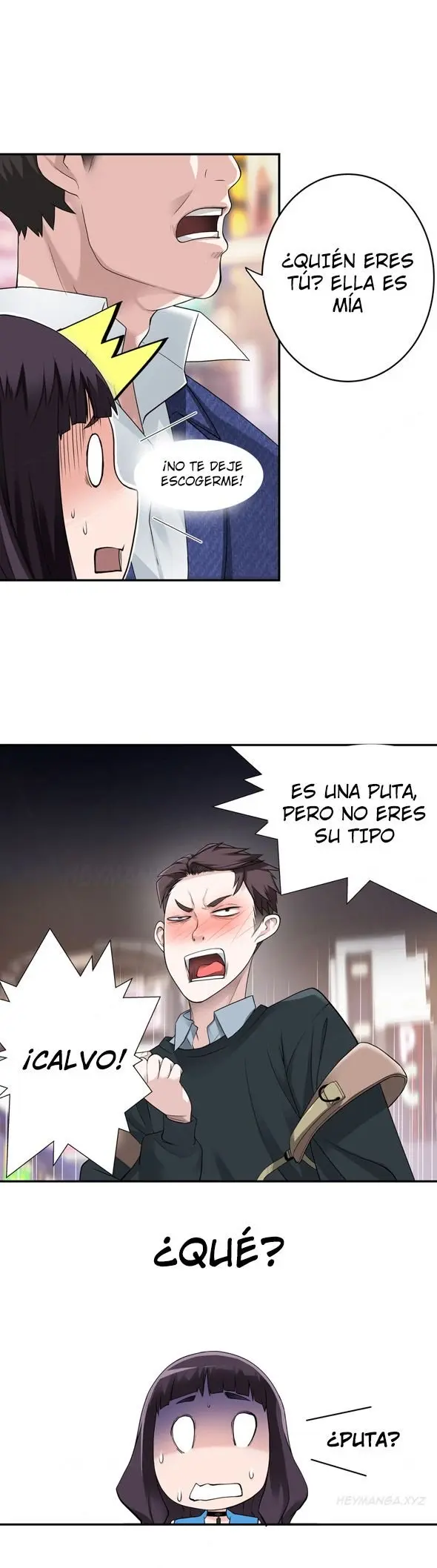 웹툰 이미지 93