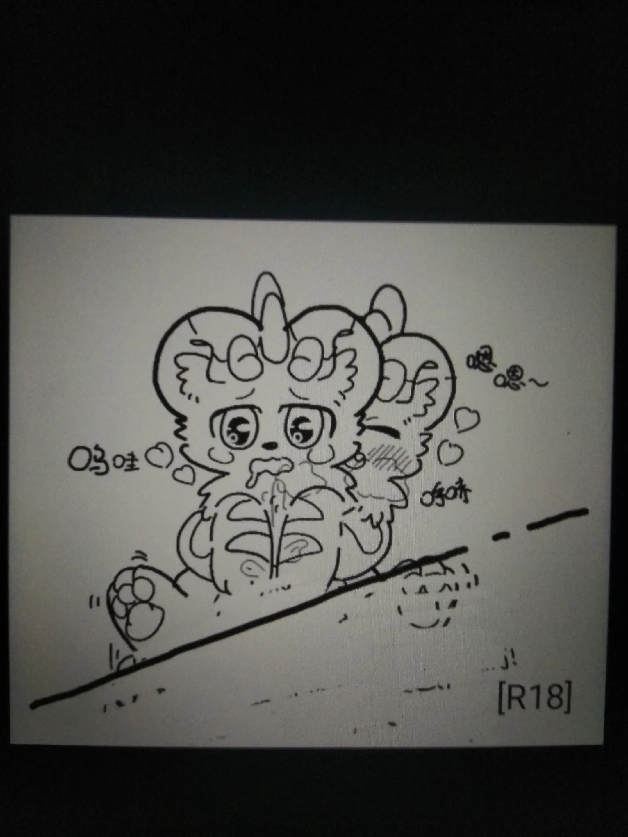 웹툰 이미지 148