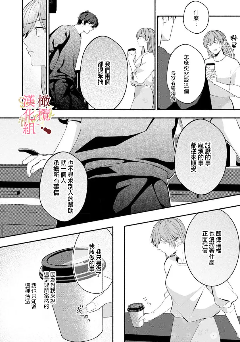 웹툰 이미지 160