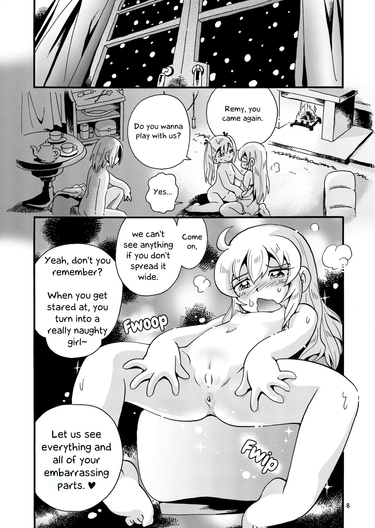 웹툰 이미지 6