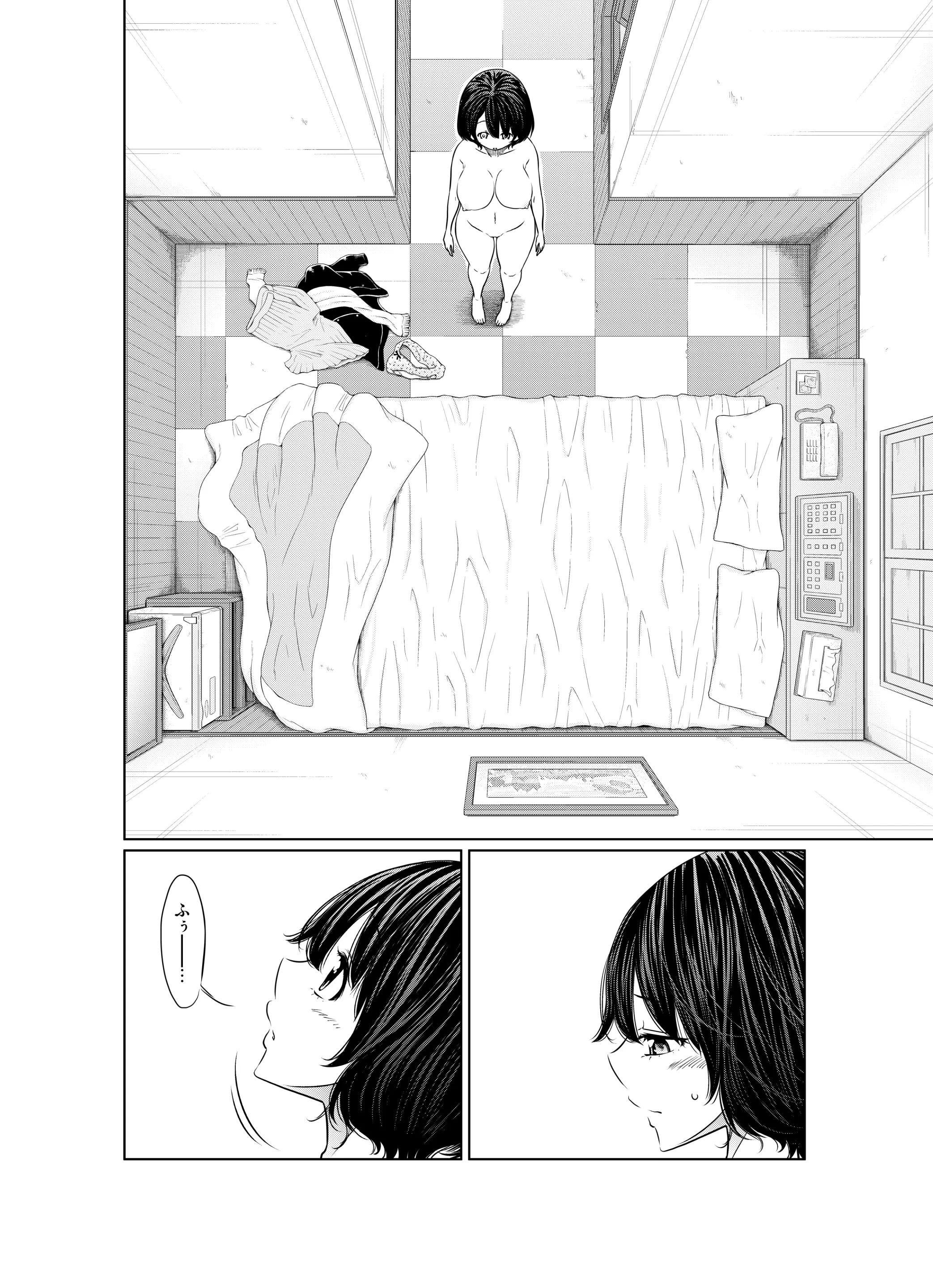 웹툰 이미지 161