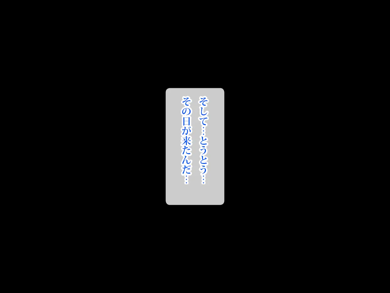웹툰 이미지 18