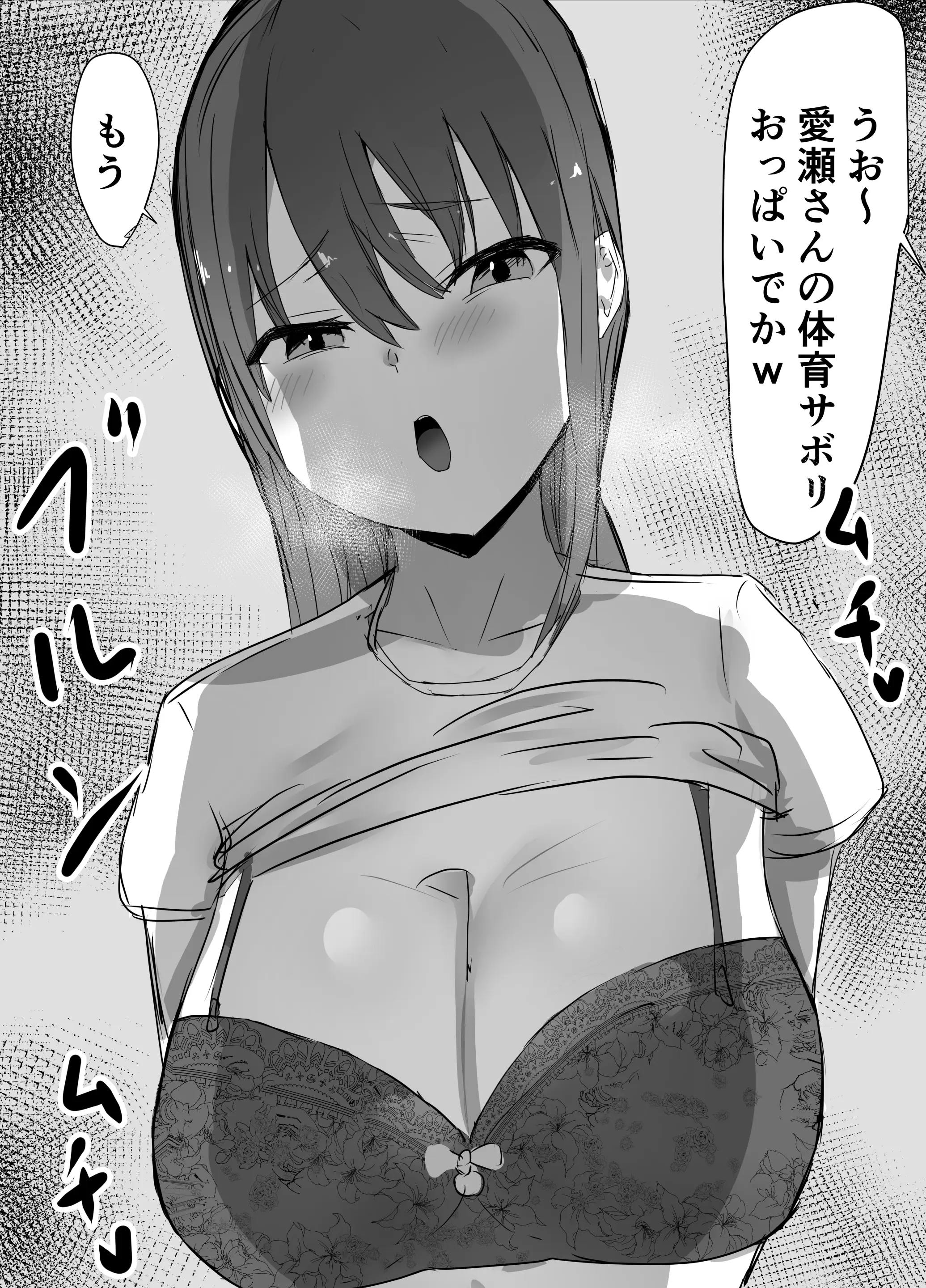 웹툰 이미지 41