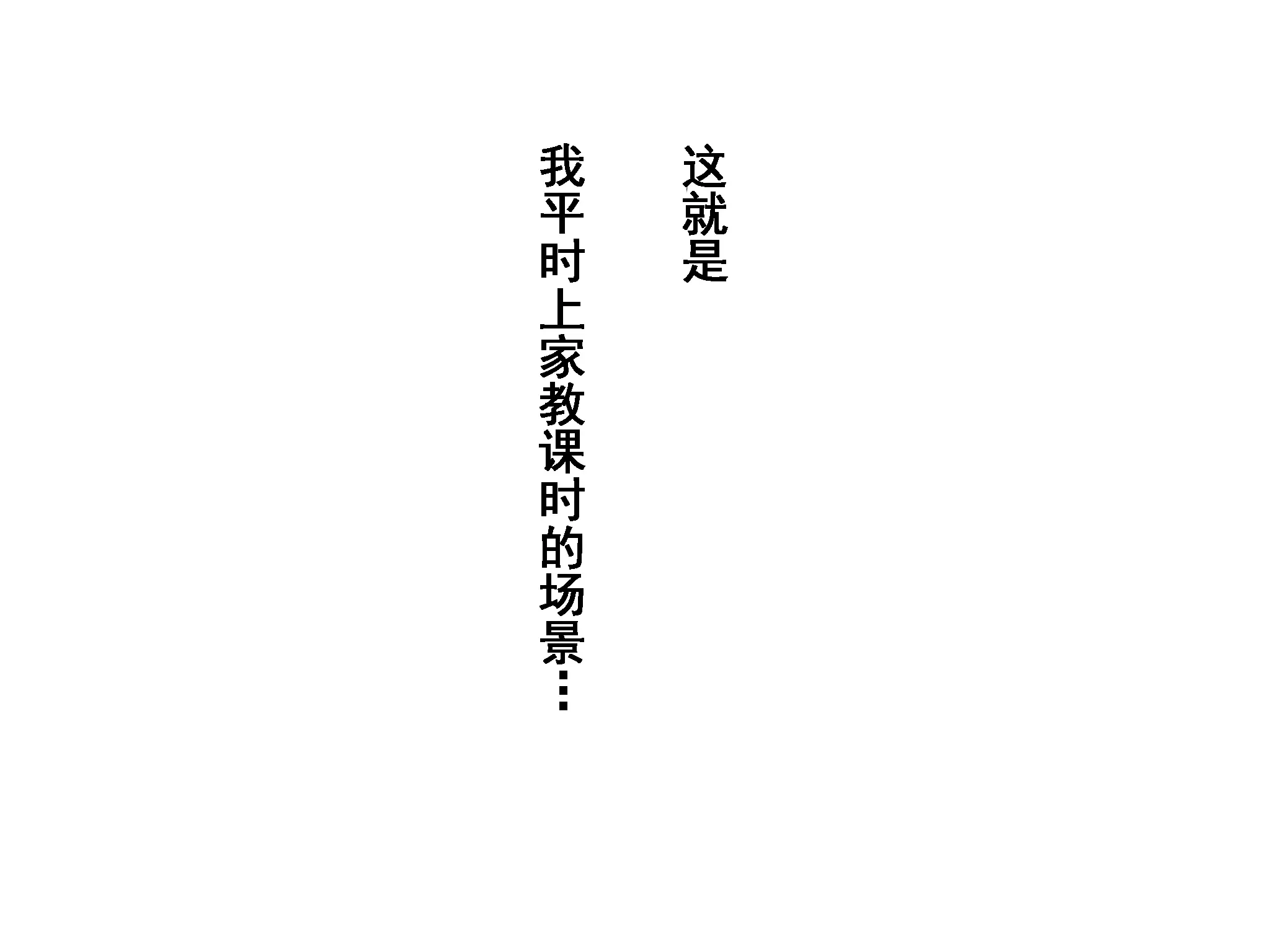 웹툰 이미지 31