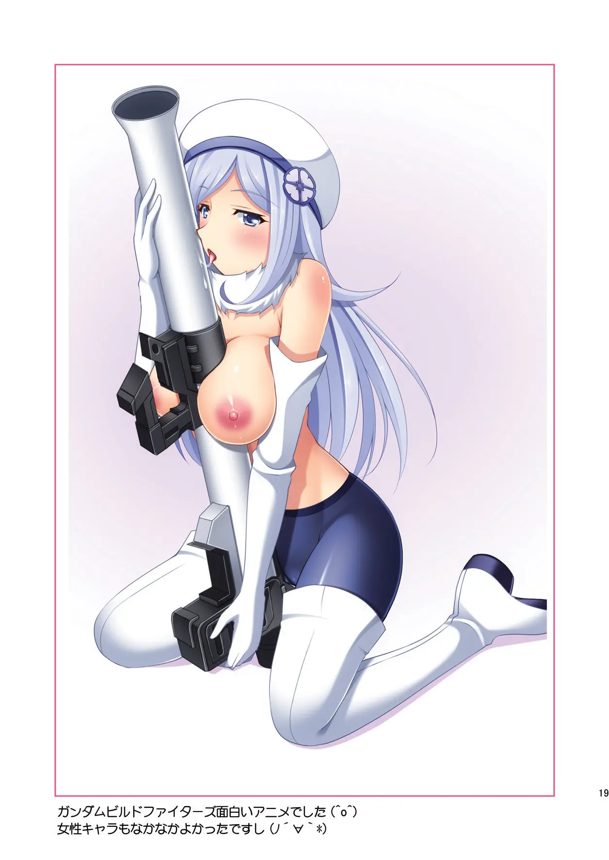 웹툰 이미지 20