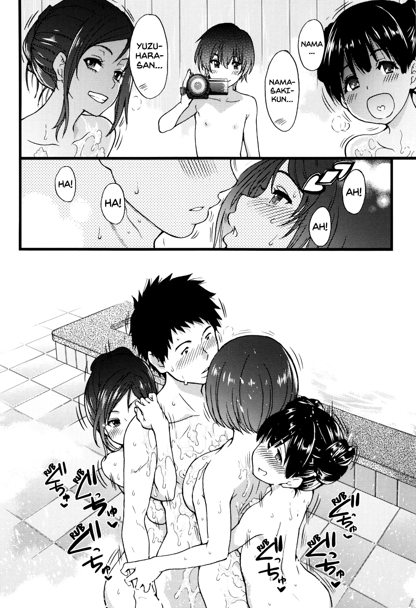 웹툰 이미지 188