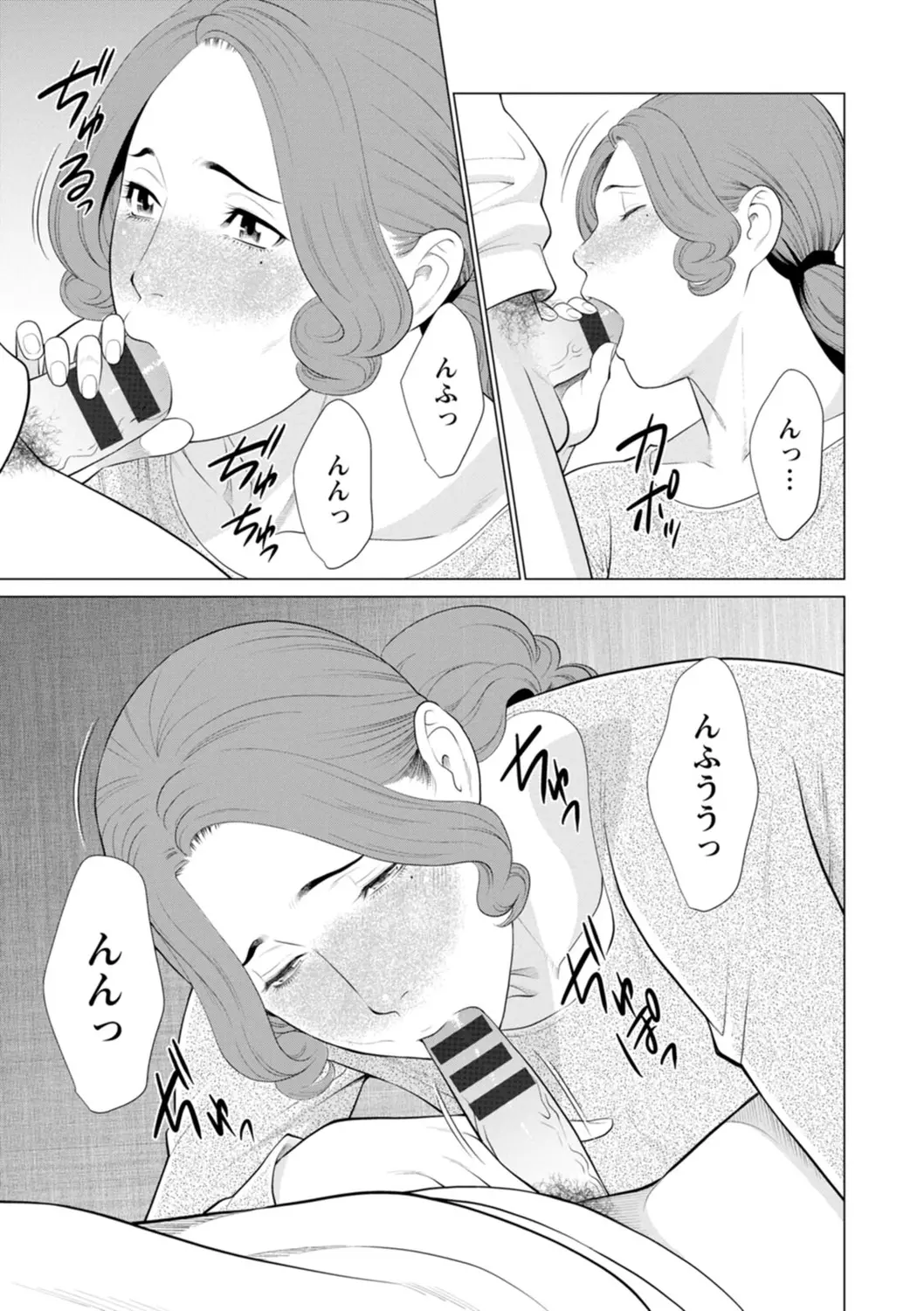 웹툰 이미지 102