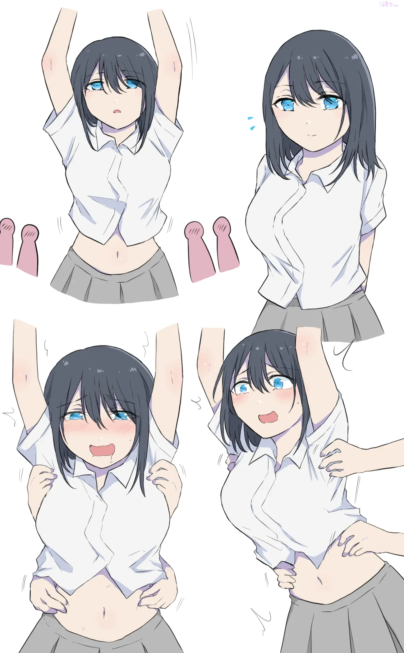 웹툰 이미지 194