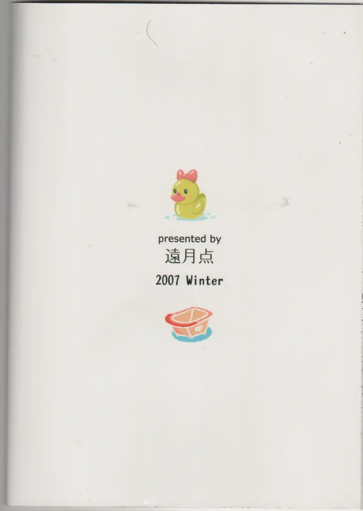 웹툰 이미지 19