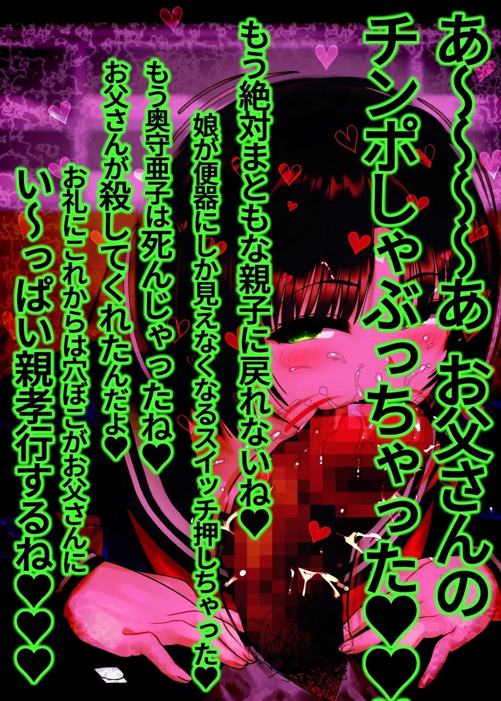 웹툰 이미지 298