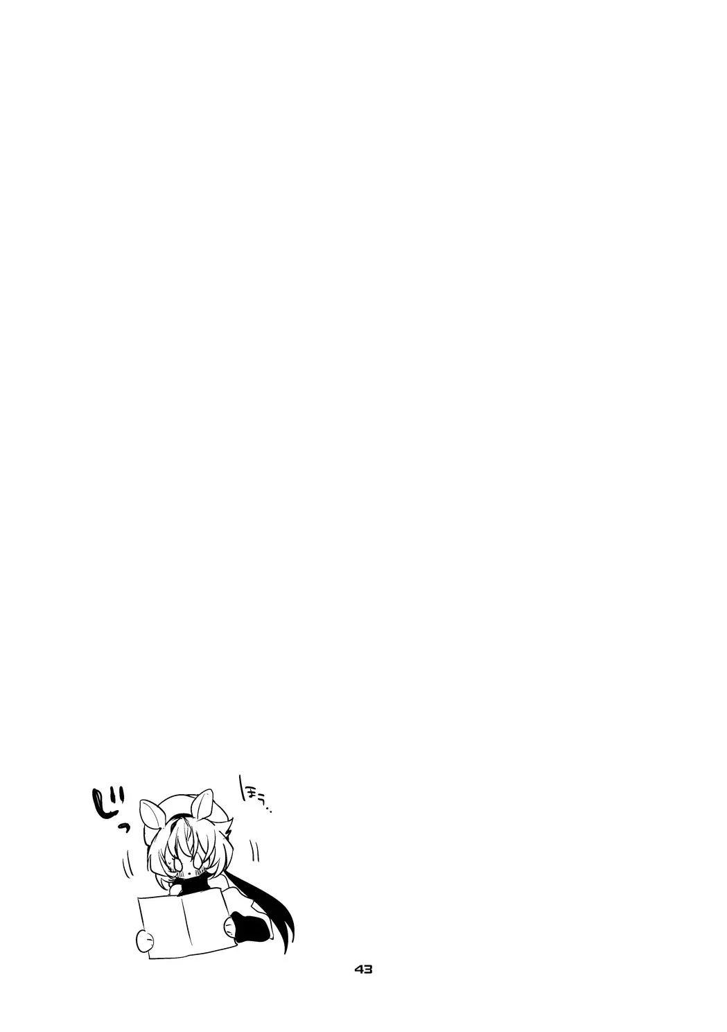 웹툰 이미지 44