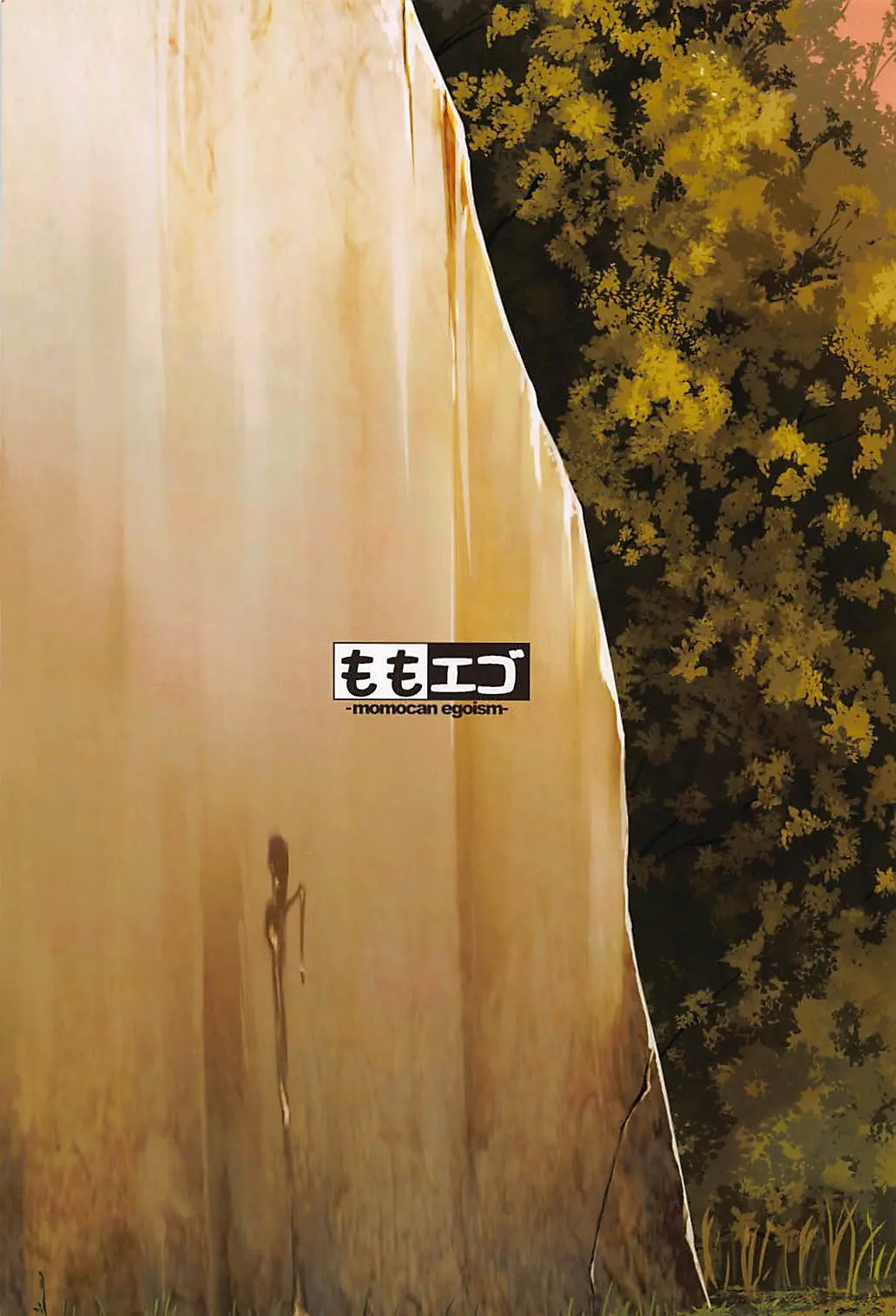 웹툰 이미지 25