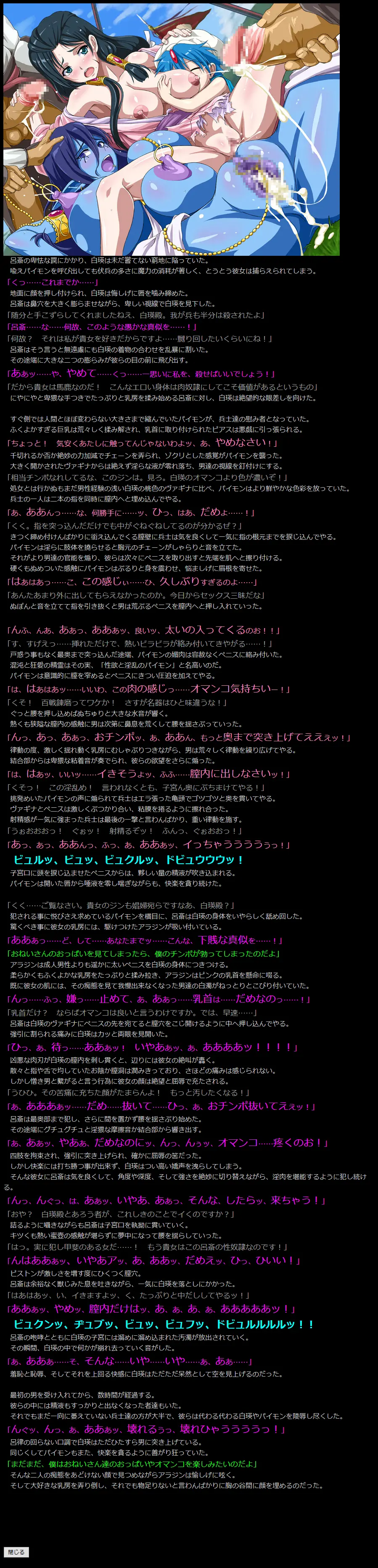 웹툰 이미지 15