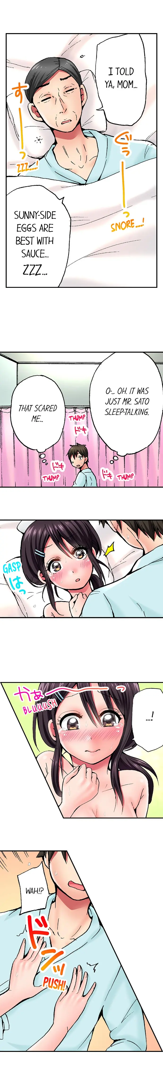 웹툰 이미지 30