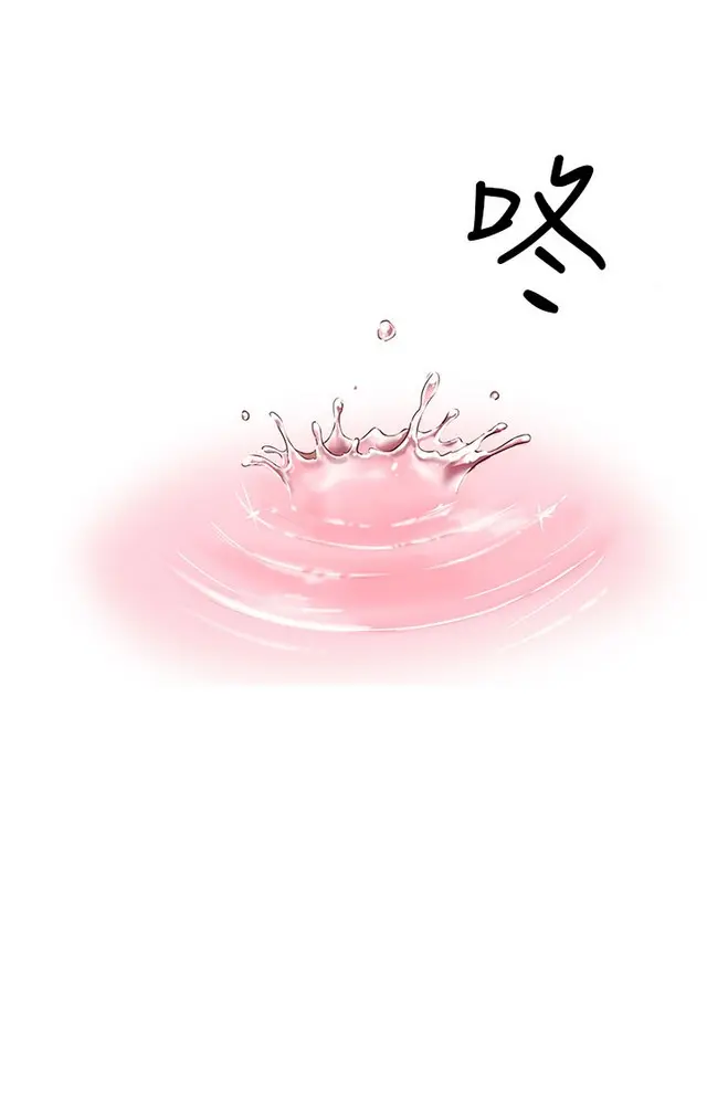 웹툰 이미지 35