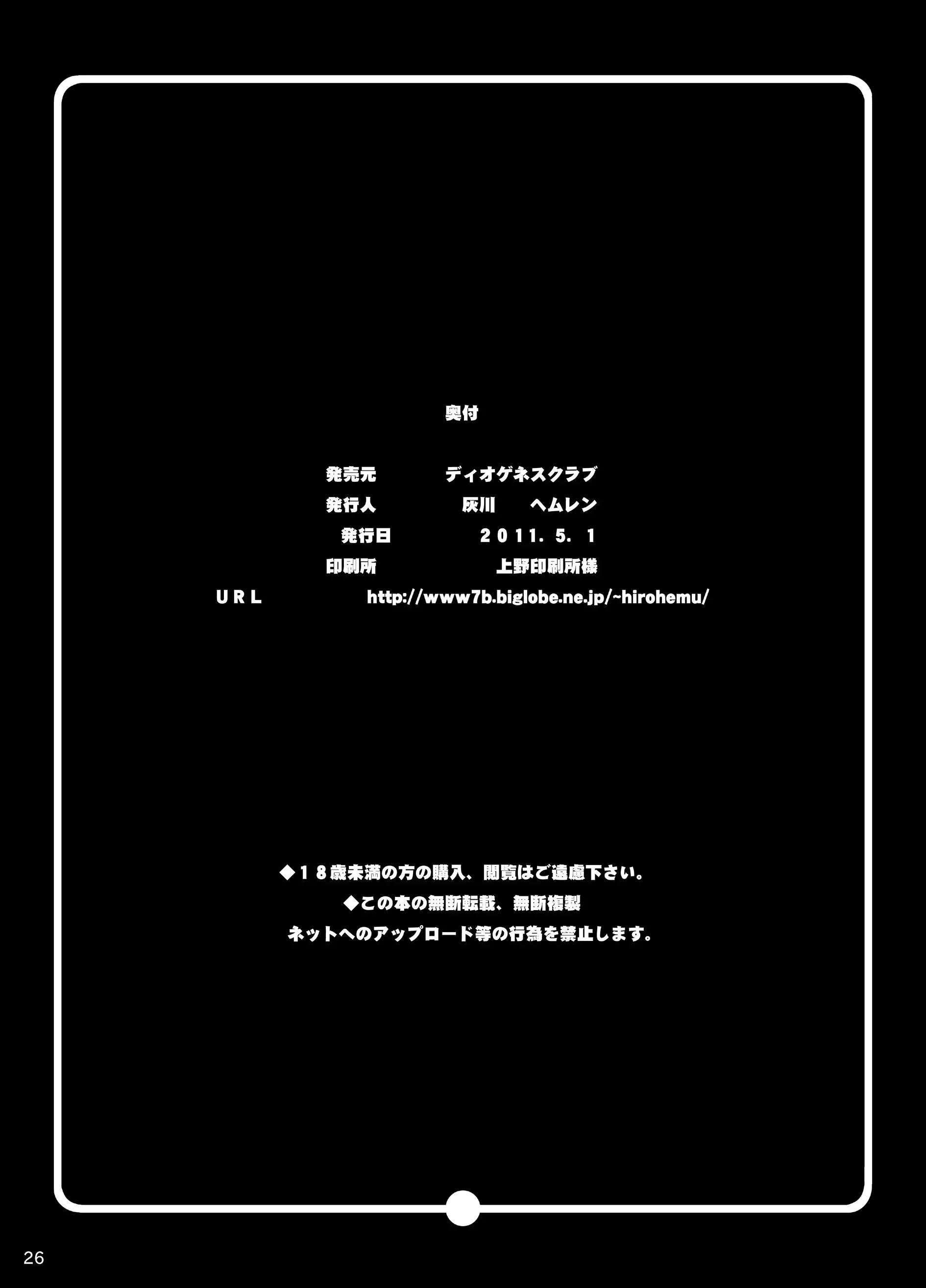 웹툰 이미지 24