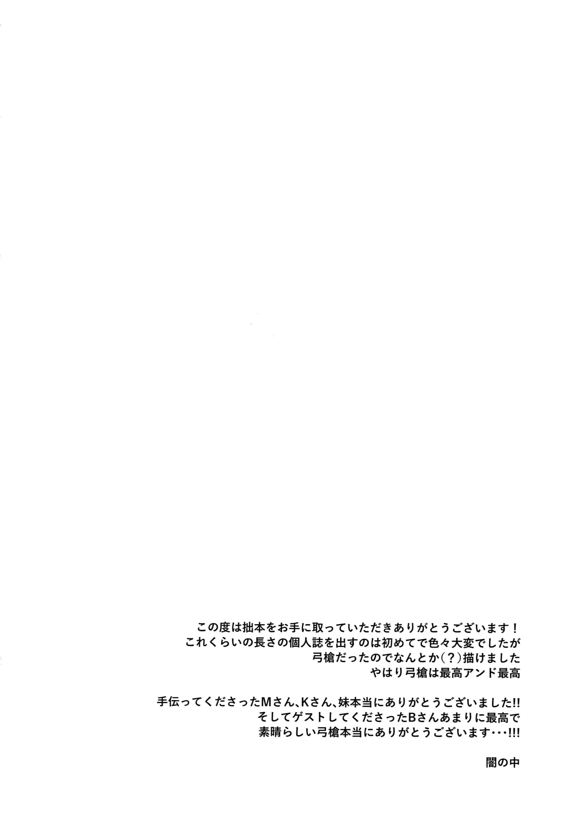 웹툰 이미지 46