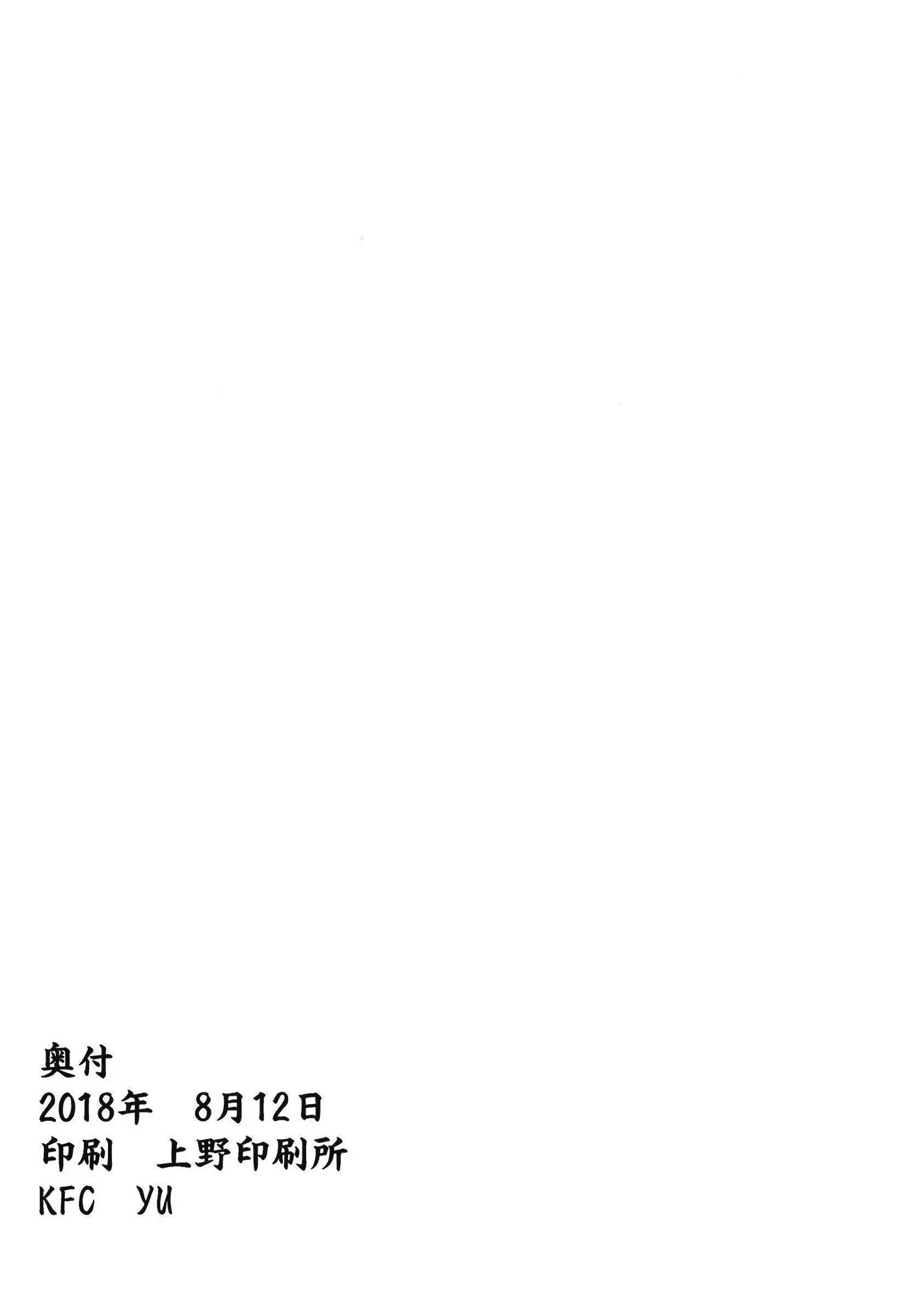 웹툰 이미지 19