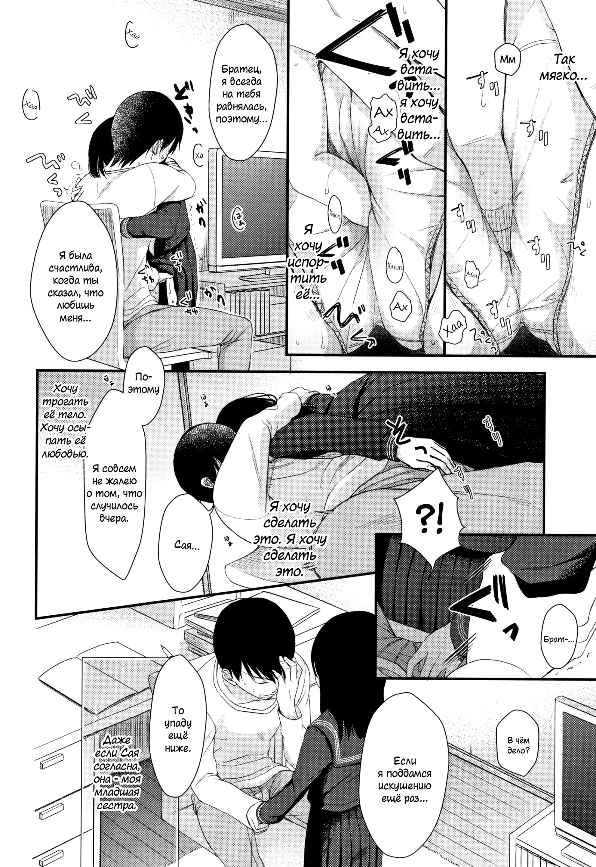 웹툰 이미지 170