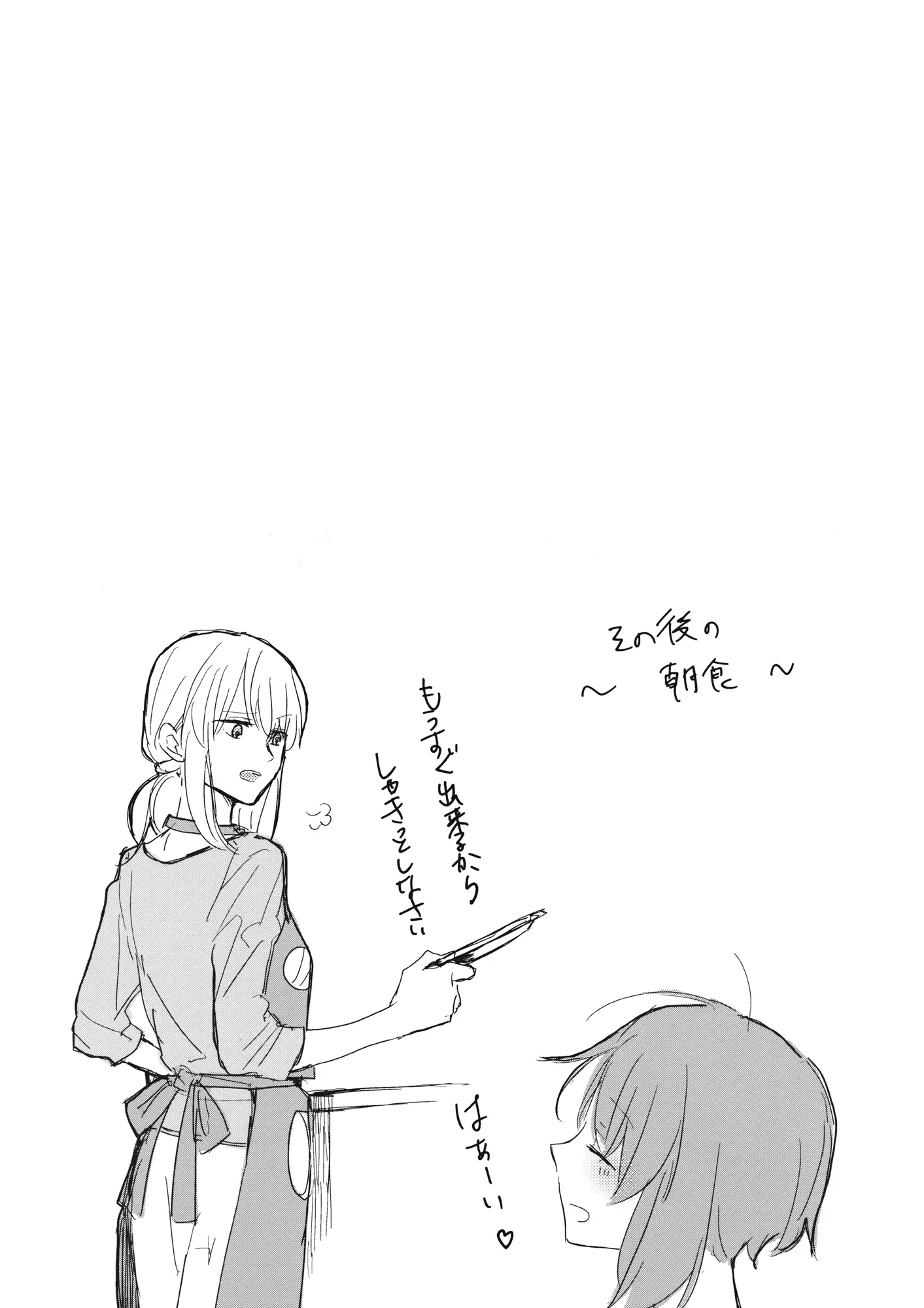 웹툰 이미지 25