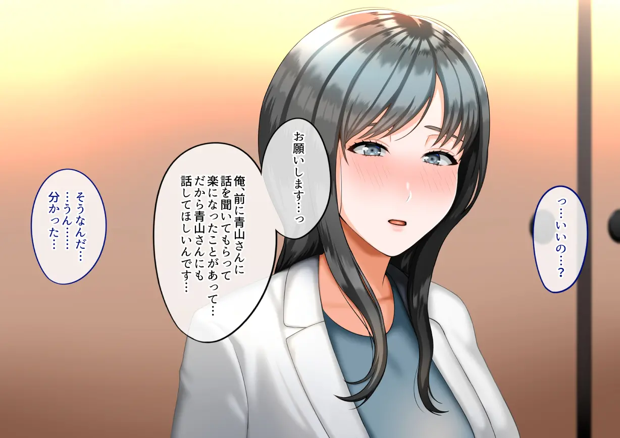 웹툰 이미지 49