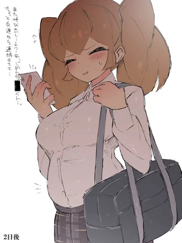 웹툰 이미지 127