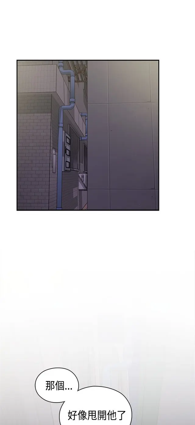 웹툰 이미지 283
