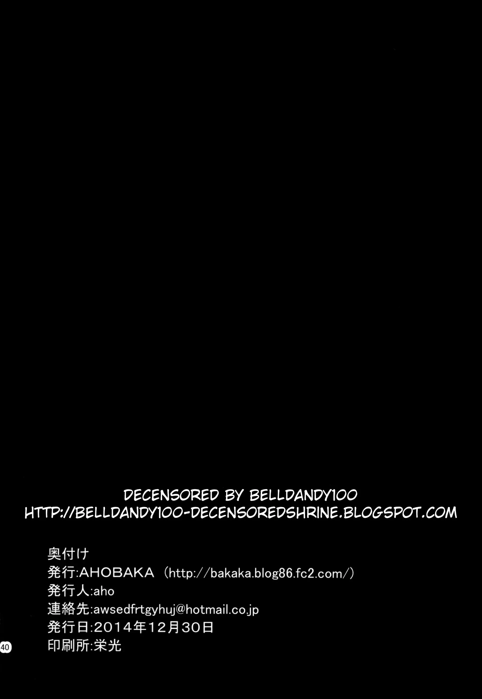 웹툰 이미지 39