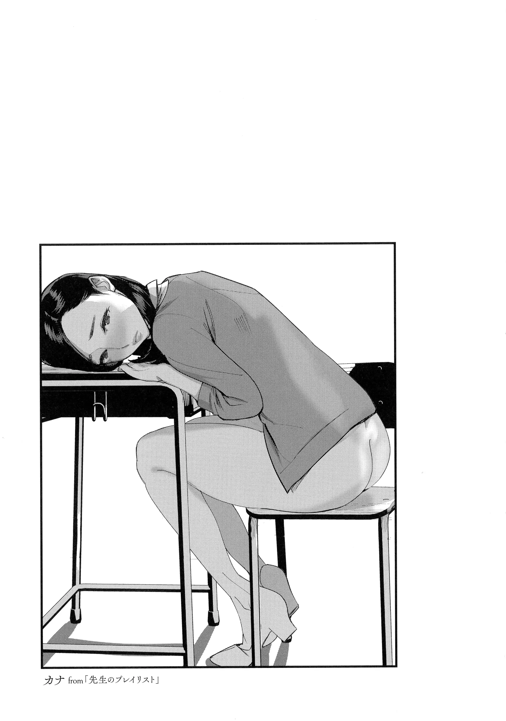웹툰 이미지 31