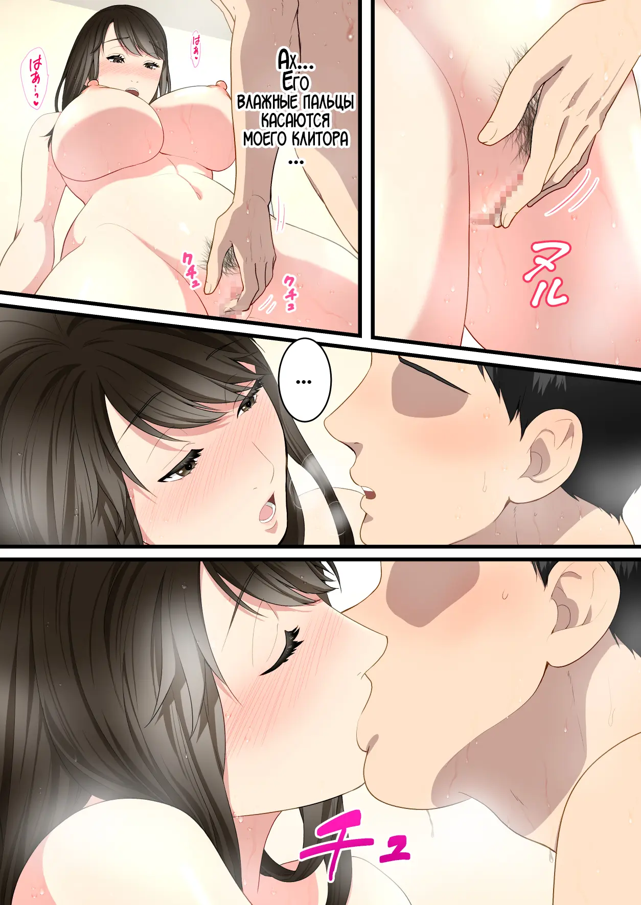 웹툰 이미지 53