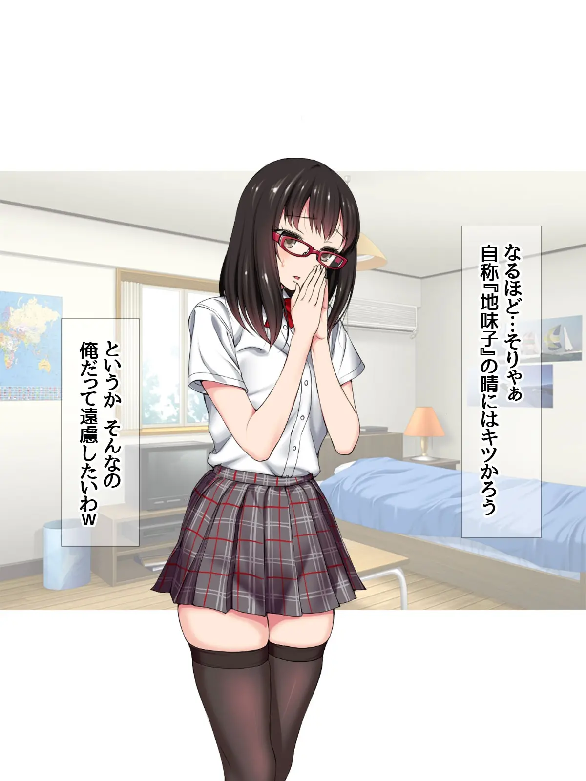 웹툰 이미지 47
