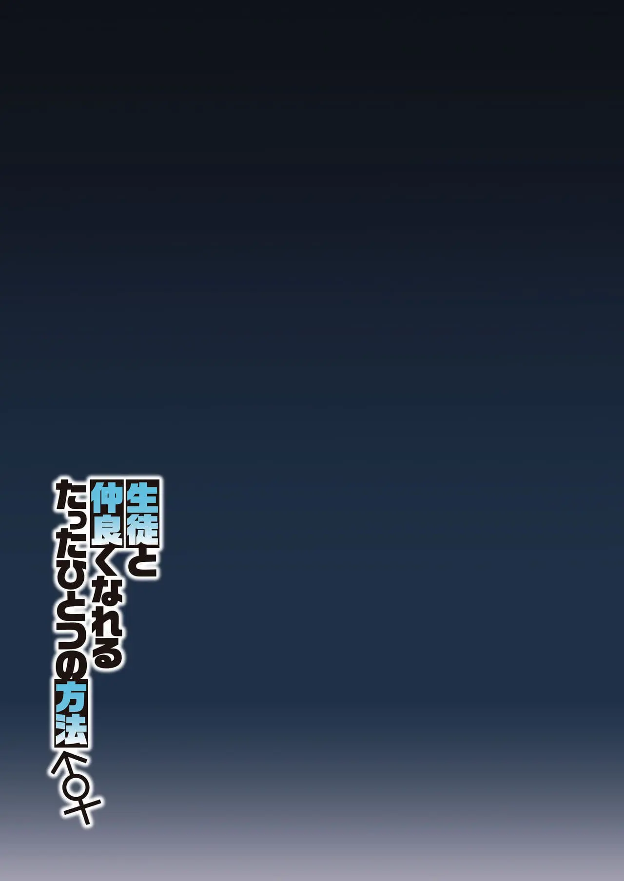 웹툰 이미지 31
