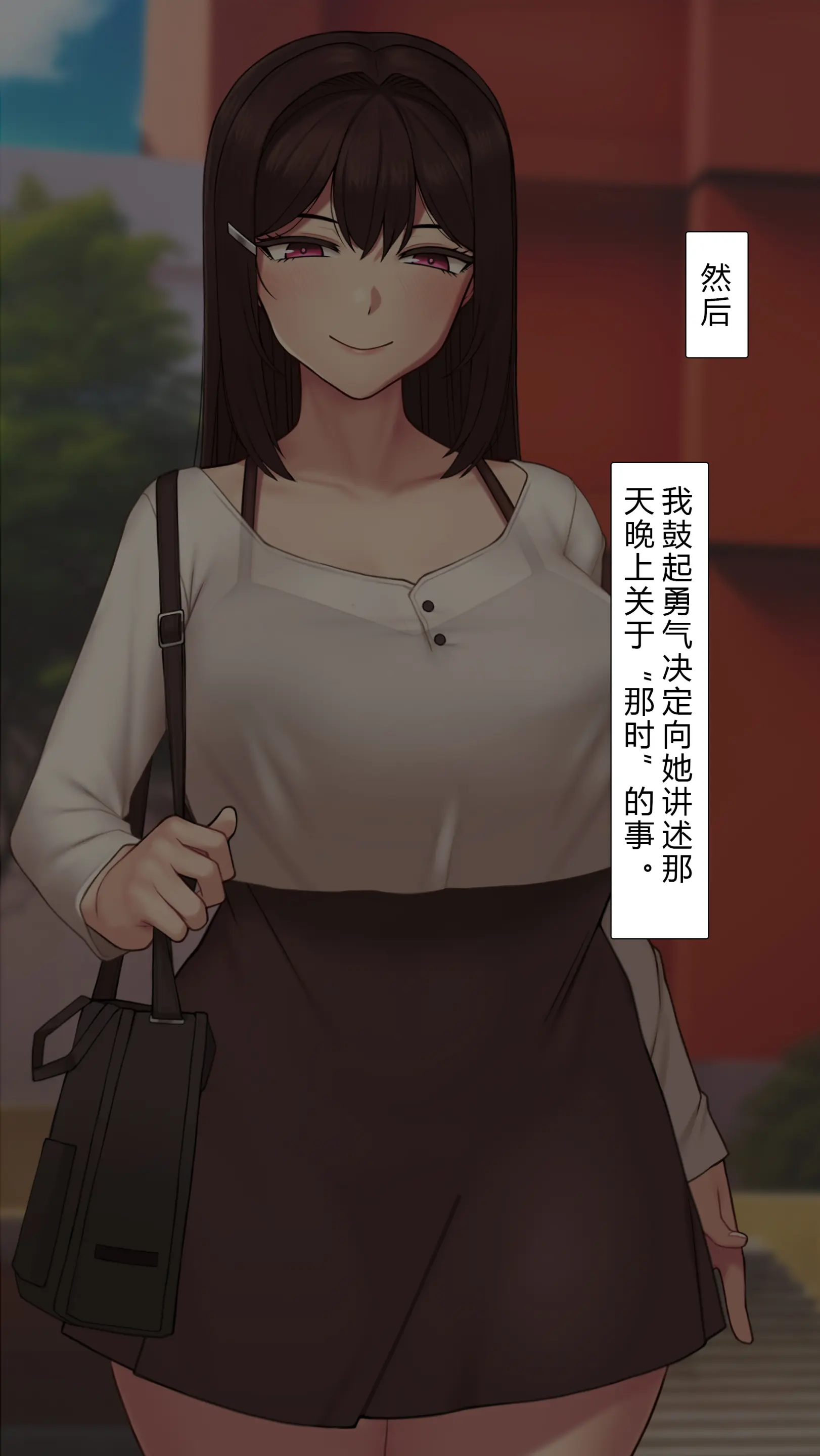 웹툰 이미지 24