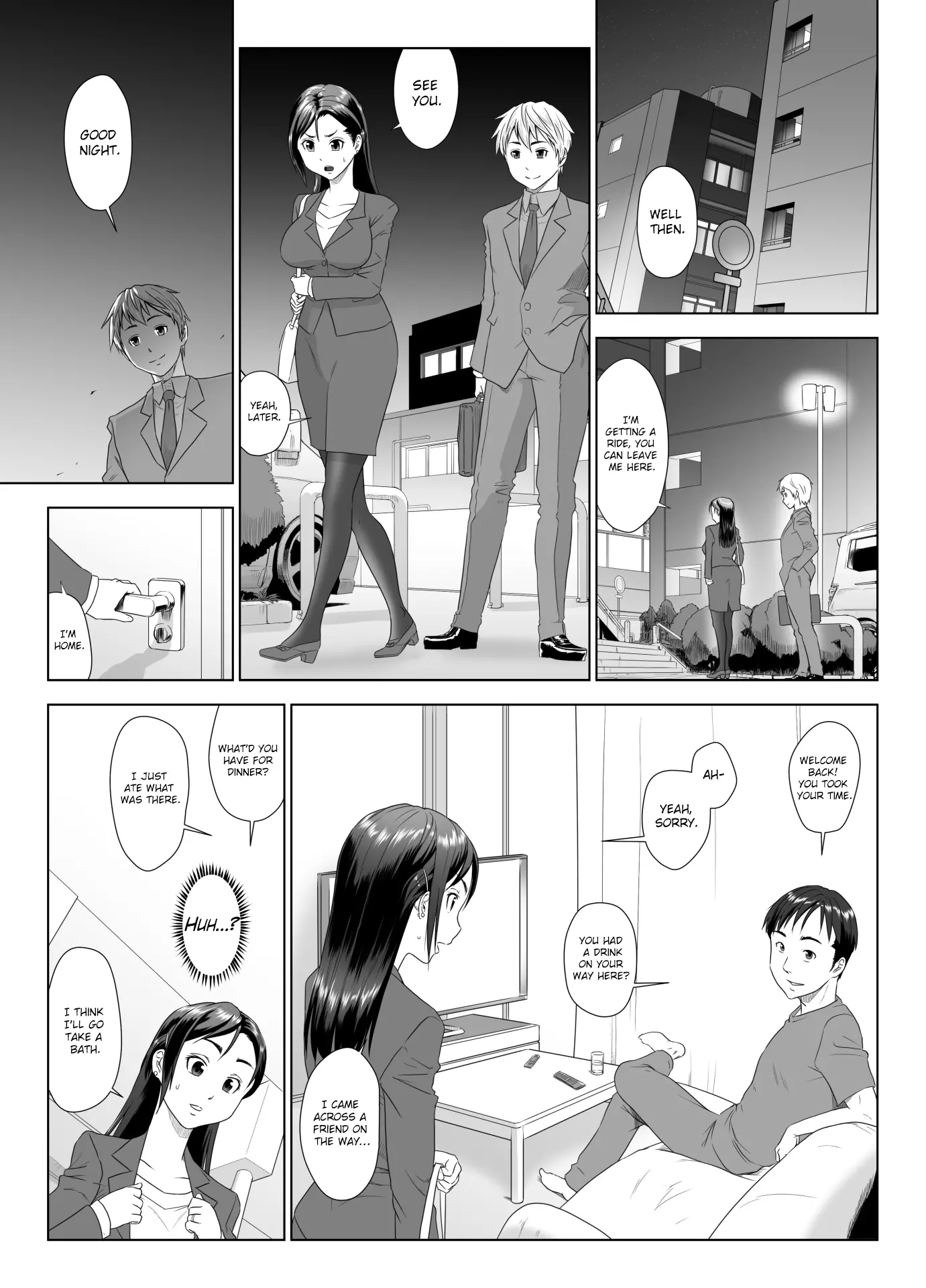 웹툰 이미지 11