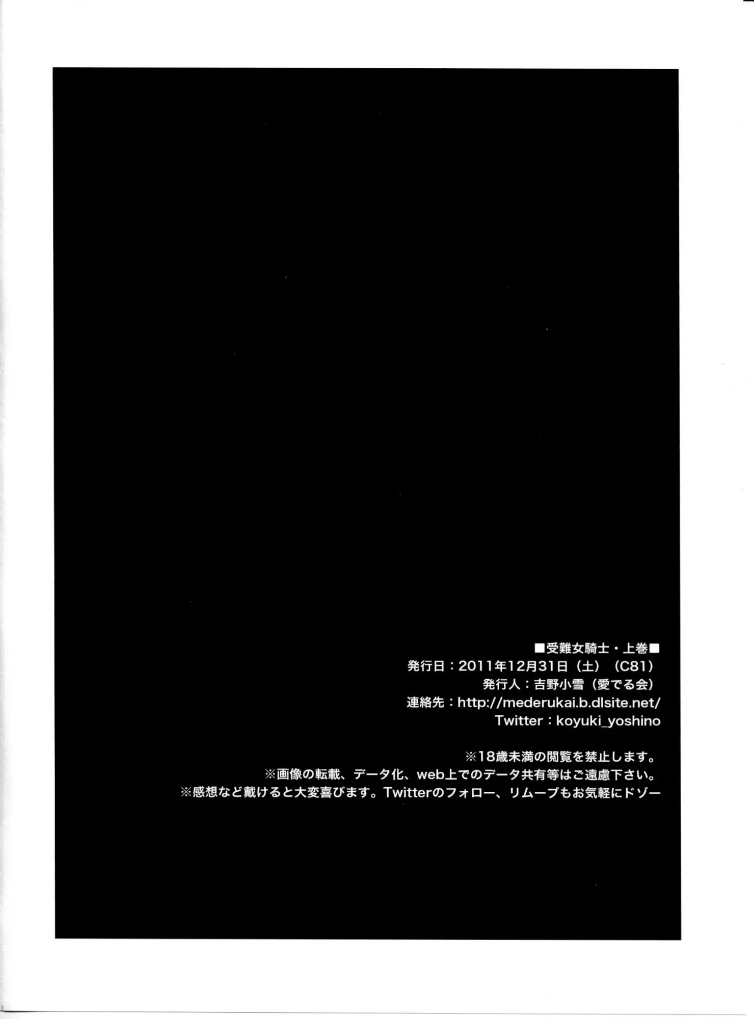 웹툰 이미지 26