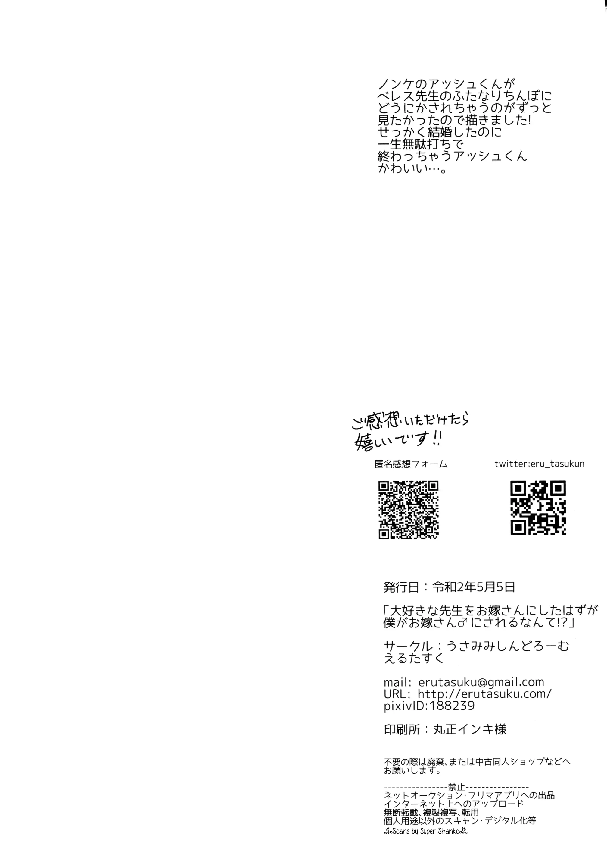 웹툰 이미지 34