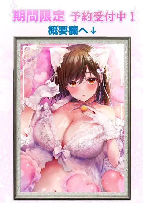 웹툰 이미지 263