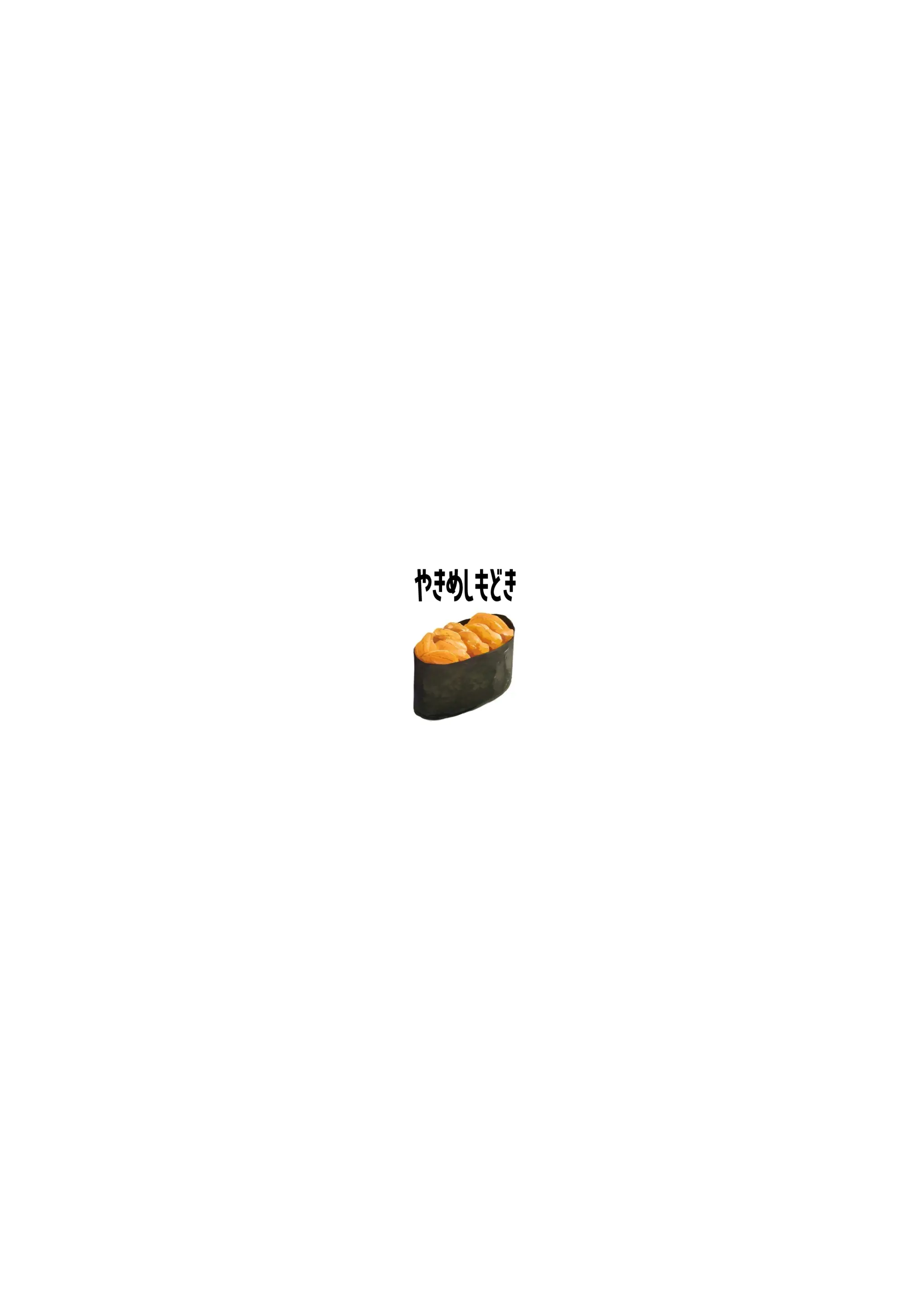 웹툰 이미지 25