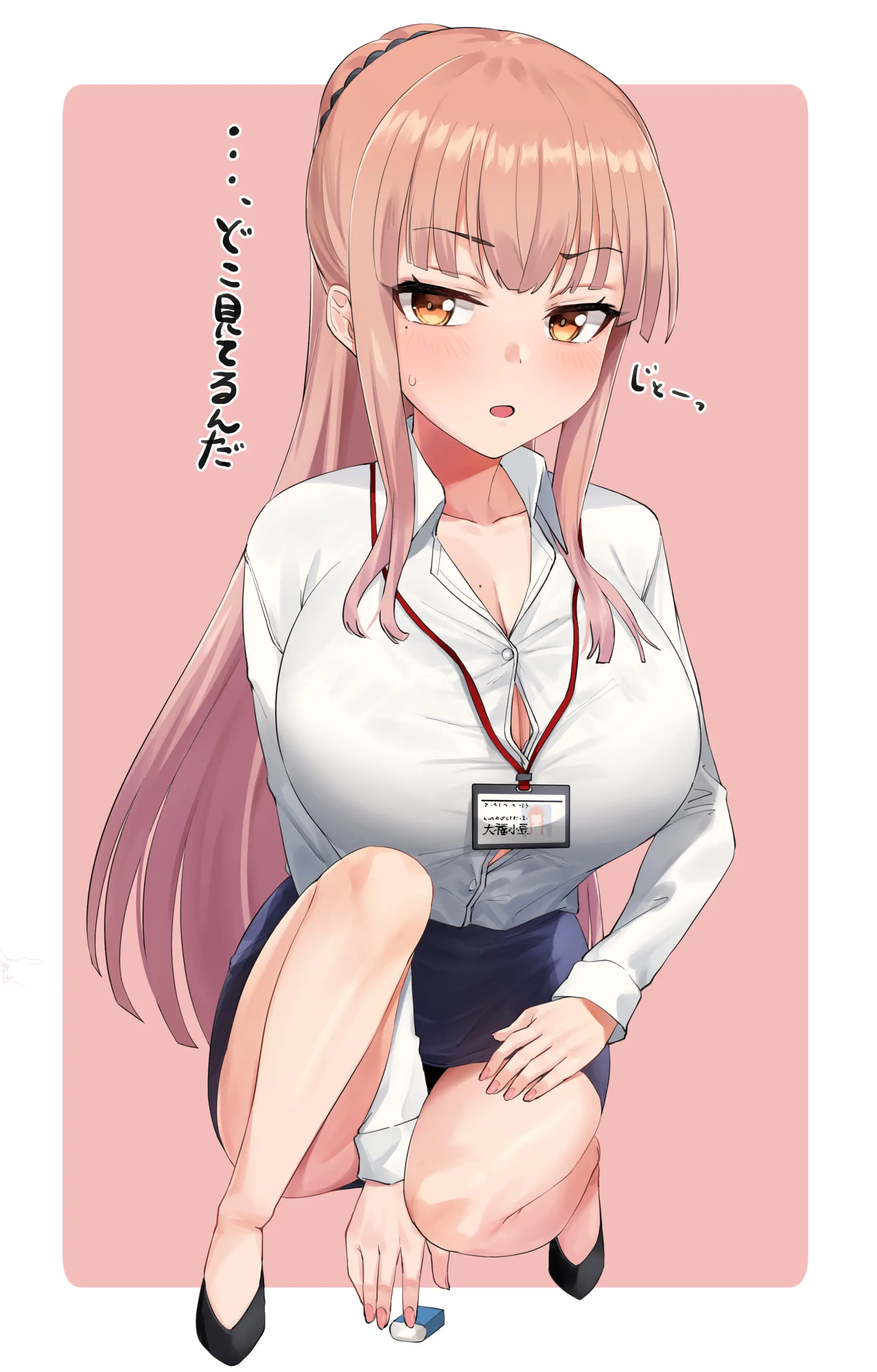 웹툰 이미지 54
