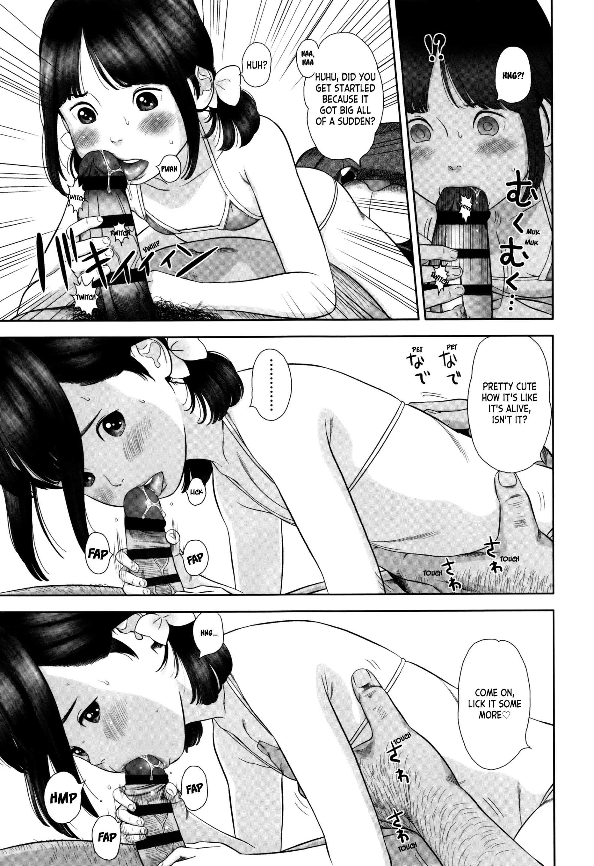 웹툰 이미지 29