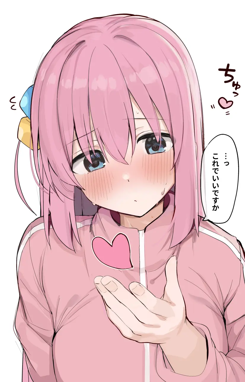 웹툰 이미지 196