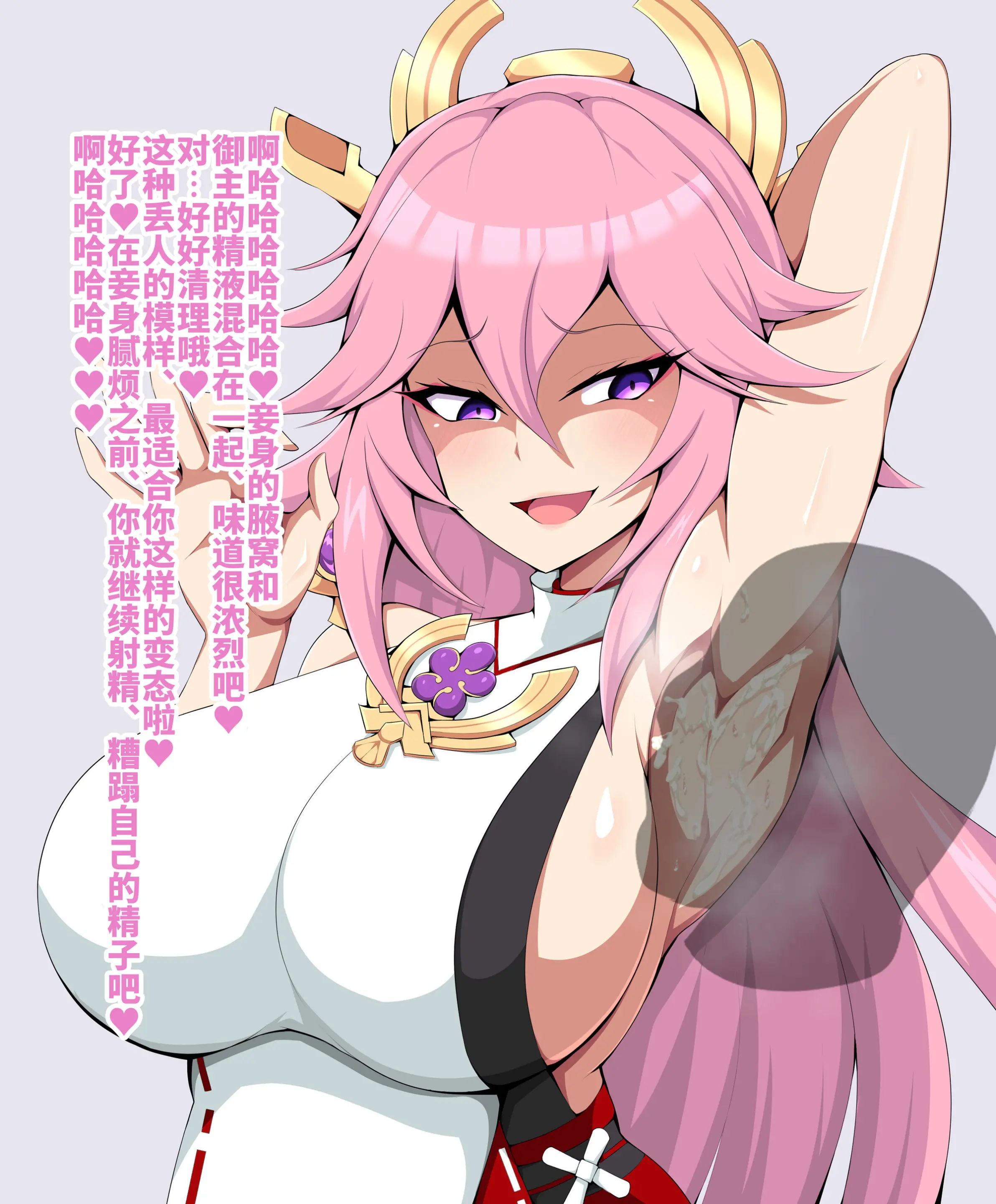 웹툰 이미지 9