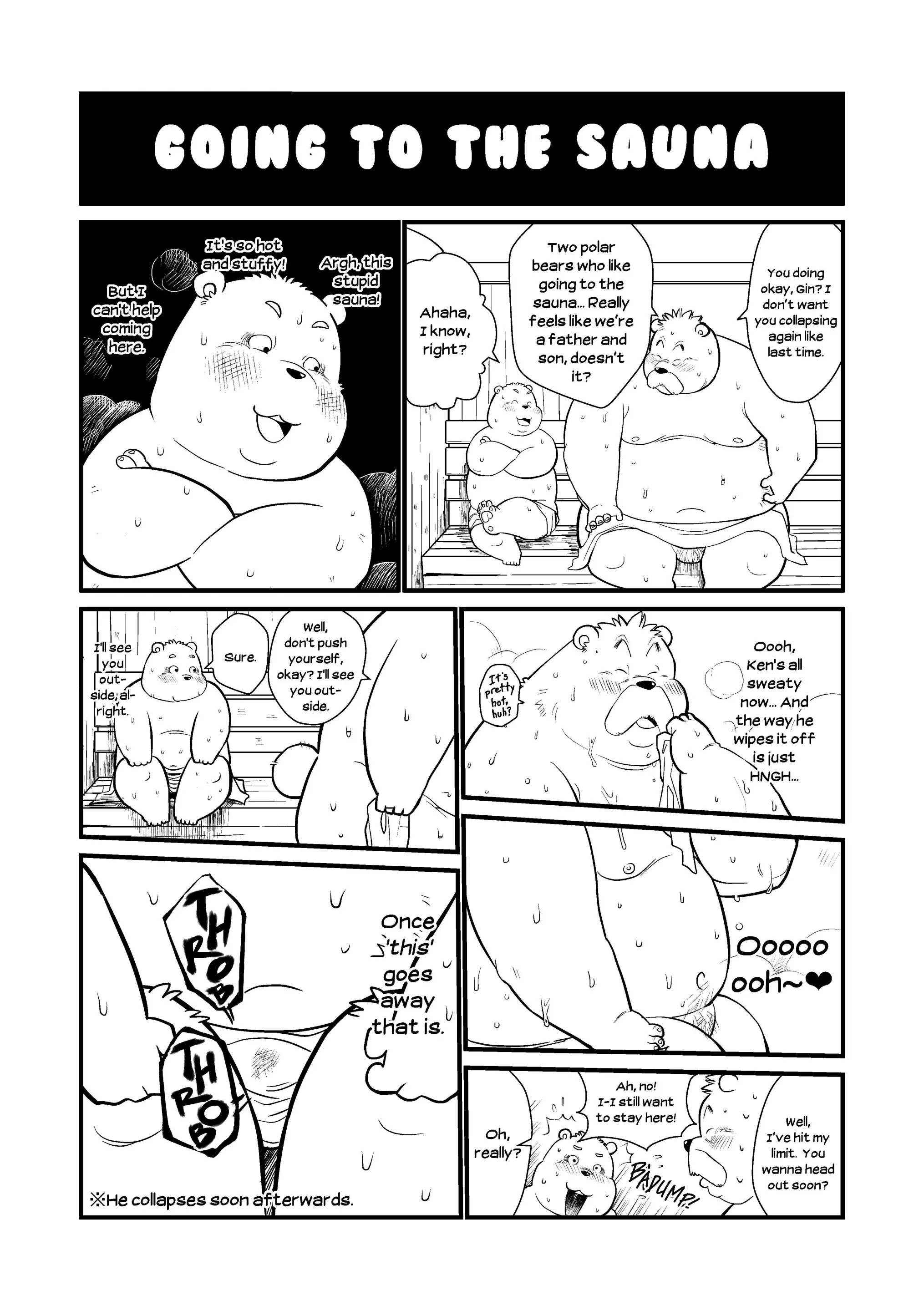 웹툰 이미지 10