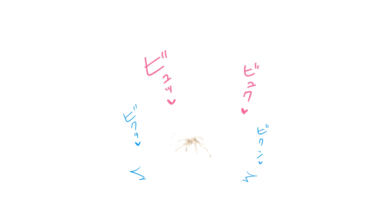 웹툰 이미지 137